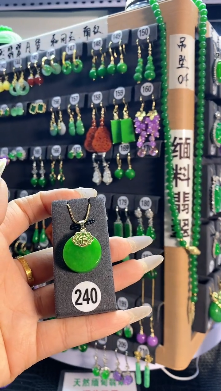 【闪购商品】翡翠耳饰银S925镶嵌240....