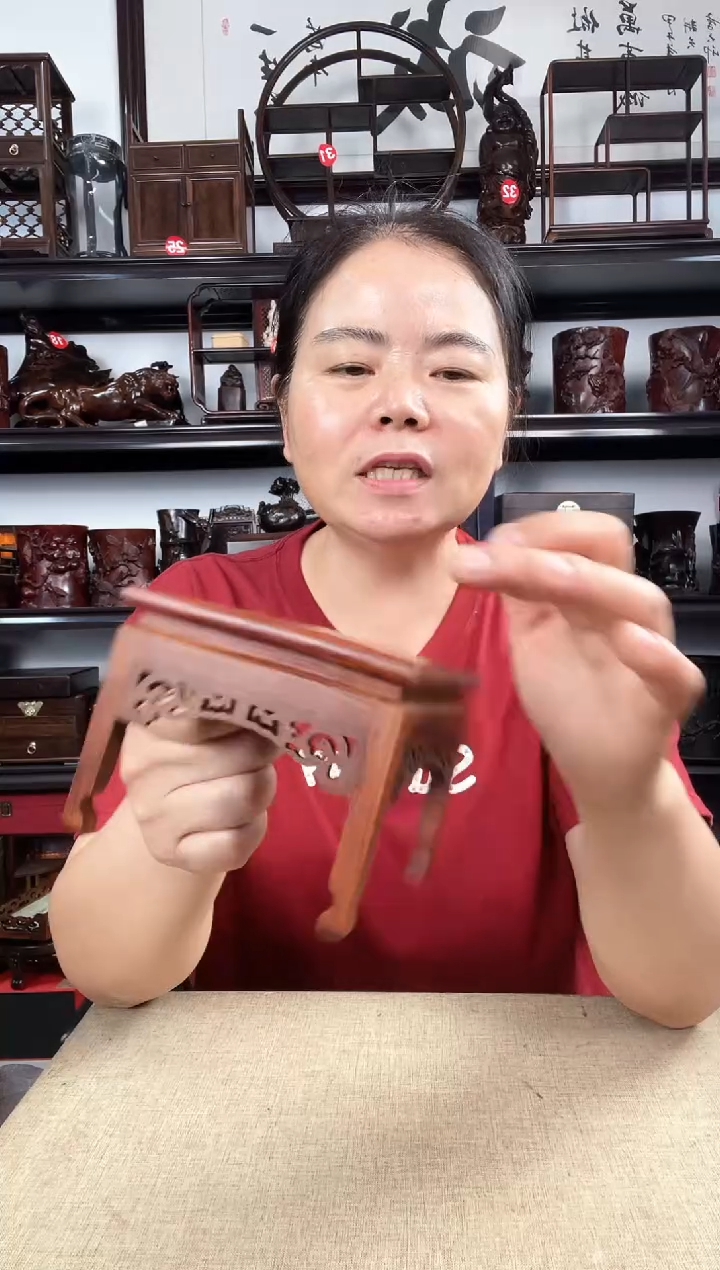 木535老李红木工艺品