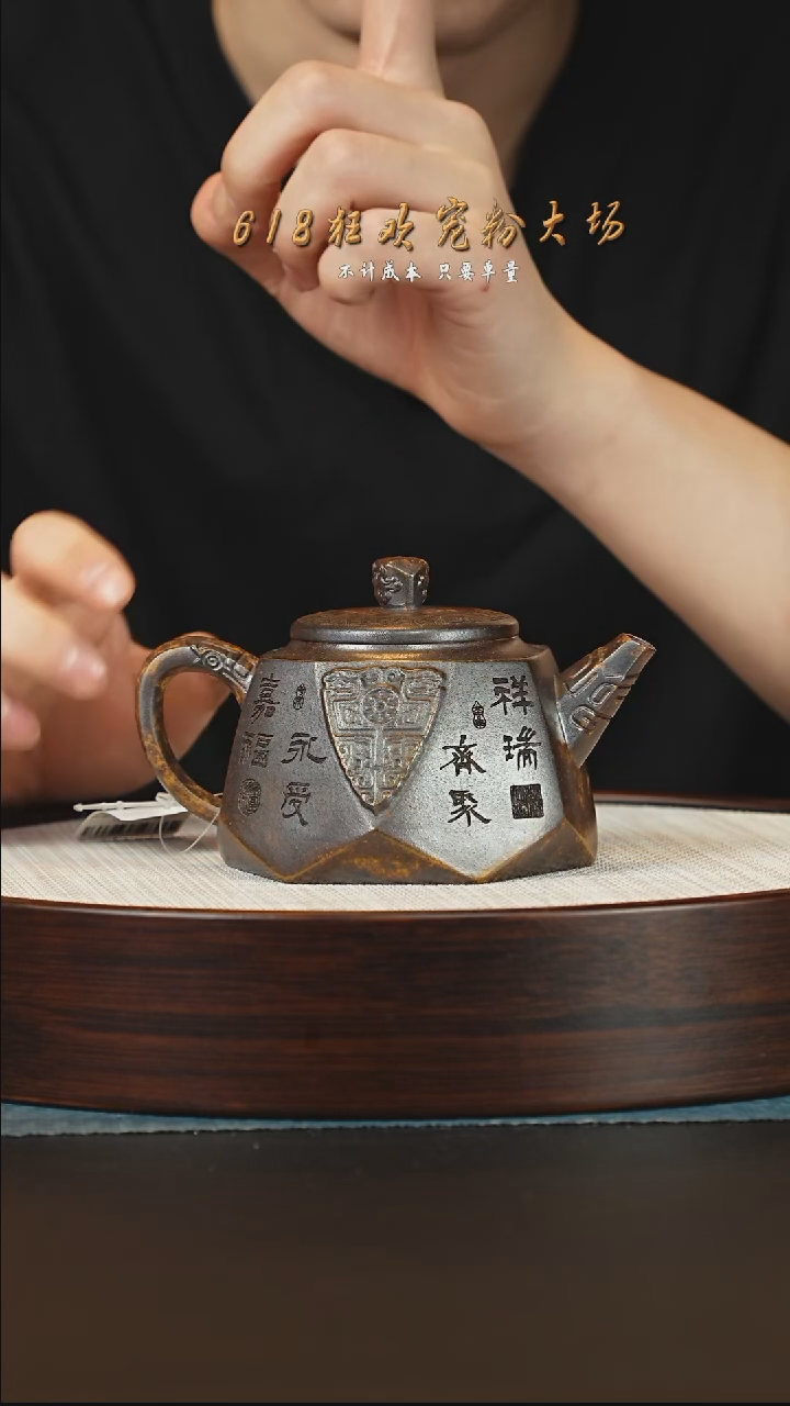 茶壶紫砂宜兴紫砂