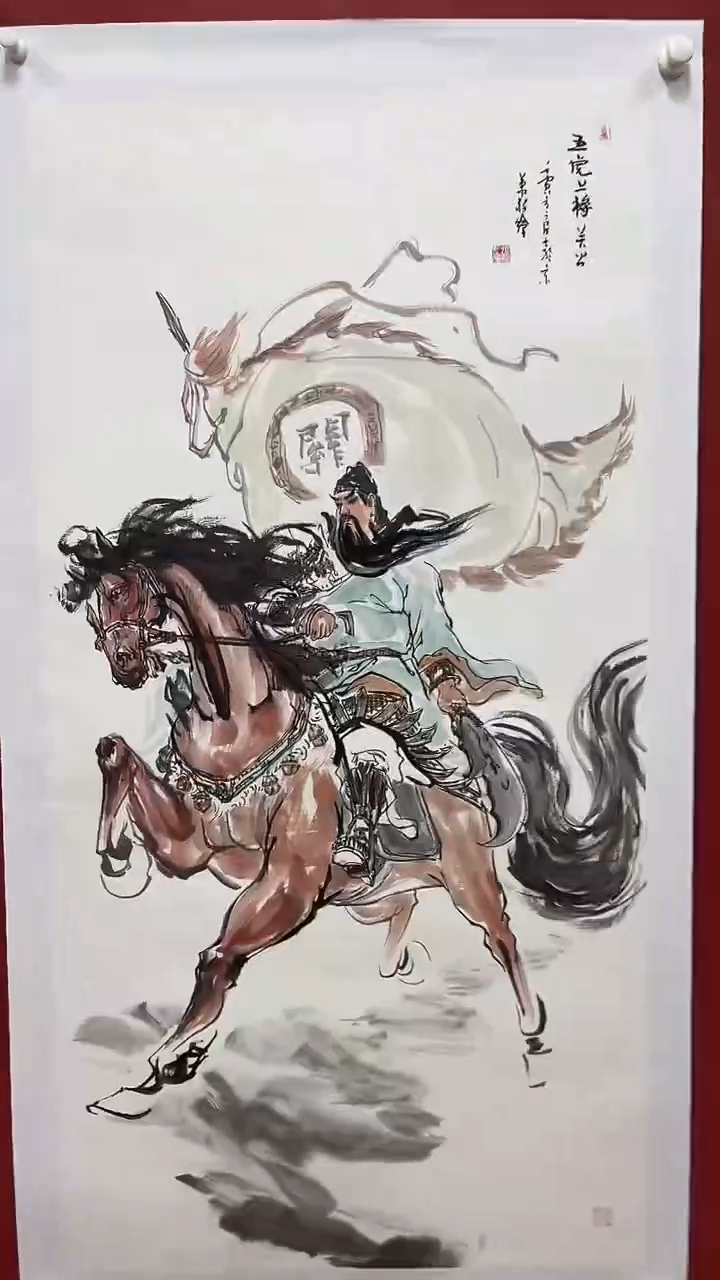 国画张永庆国画作品2