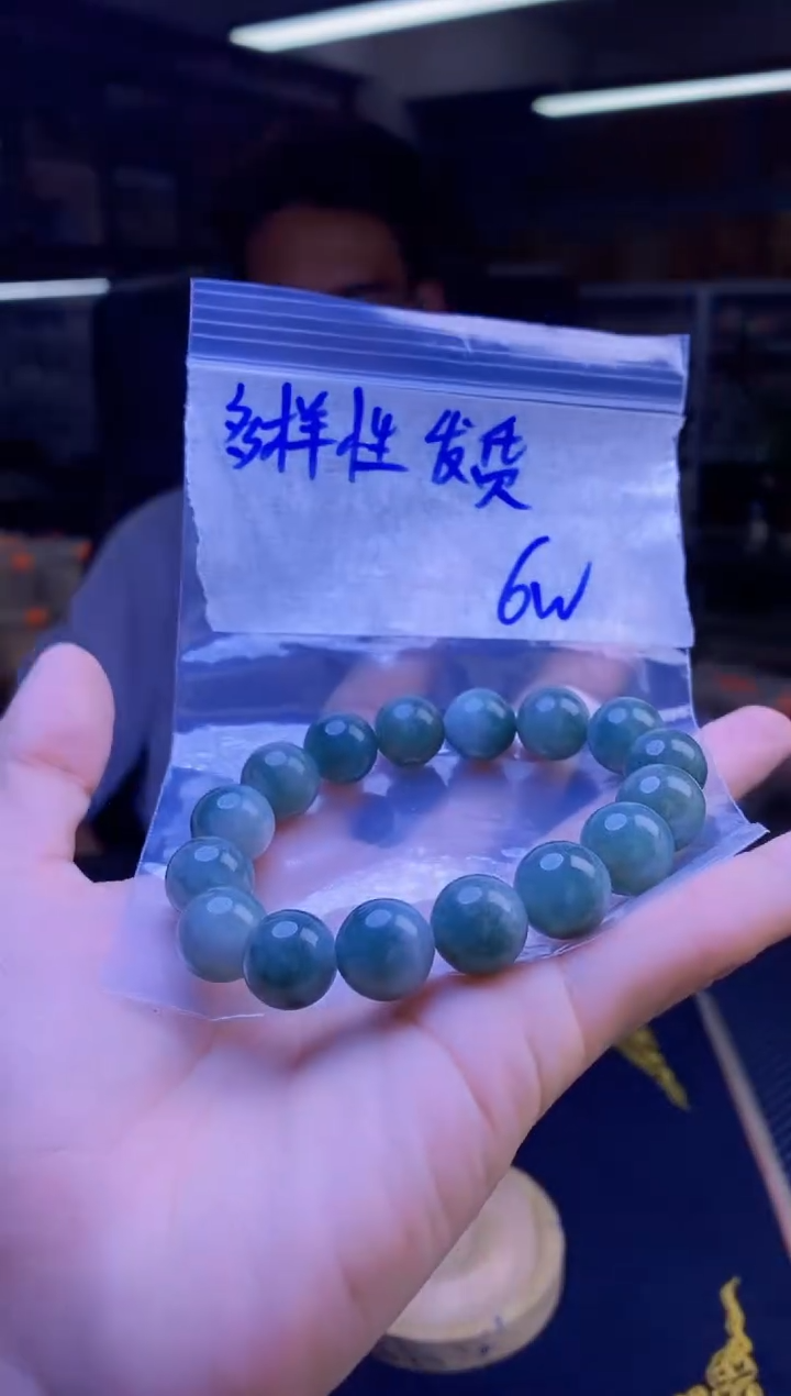 【闪购商品】定制翡翠未镶嵌纯天然缅甸翡翠A货 多样性发货只发其一