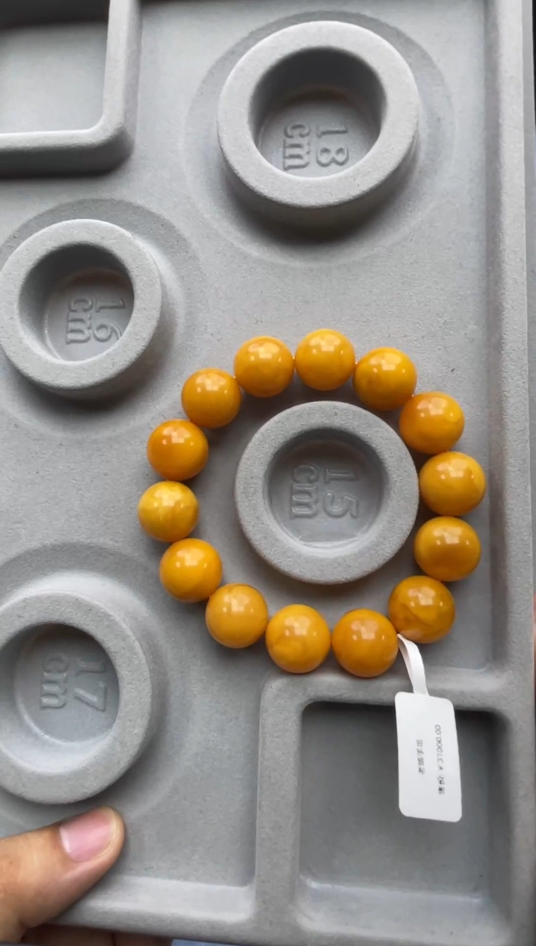 【闪购商品】蜜蜡珠宝奇石未镶嵌2