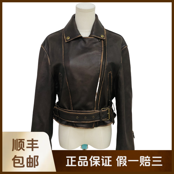 妃鱼/Weekend Max Mara/羊皮革/外套/95新/沐九21