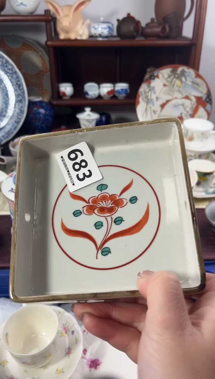 【闪购商品】瓷片683。。。。。。