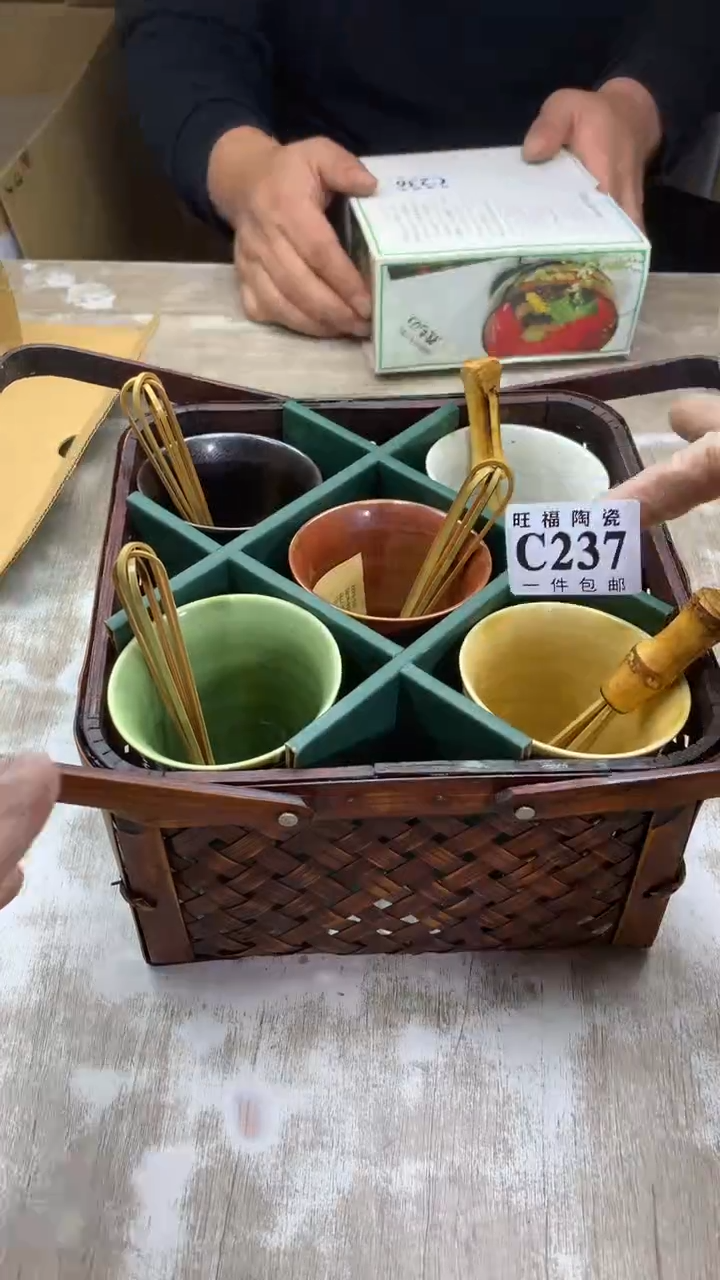 【闪购商品】瓷片旺福家陶瓷甄选28