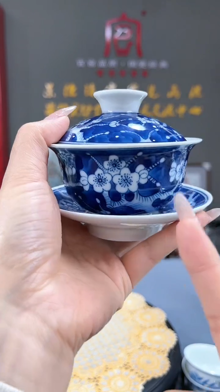 【闪购商品】官窑瓷画院055官窑瓷画院冰梅三才盖碗