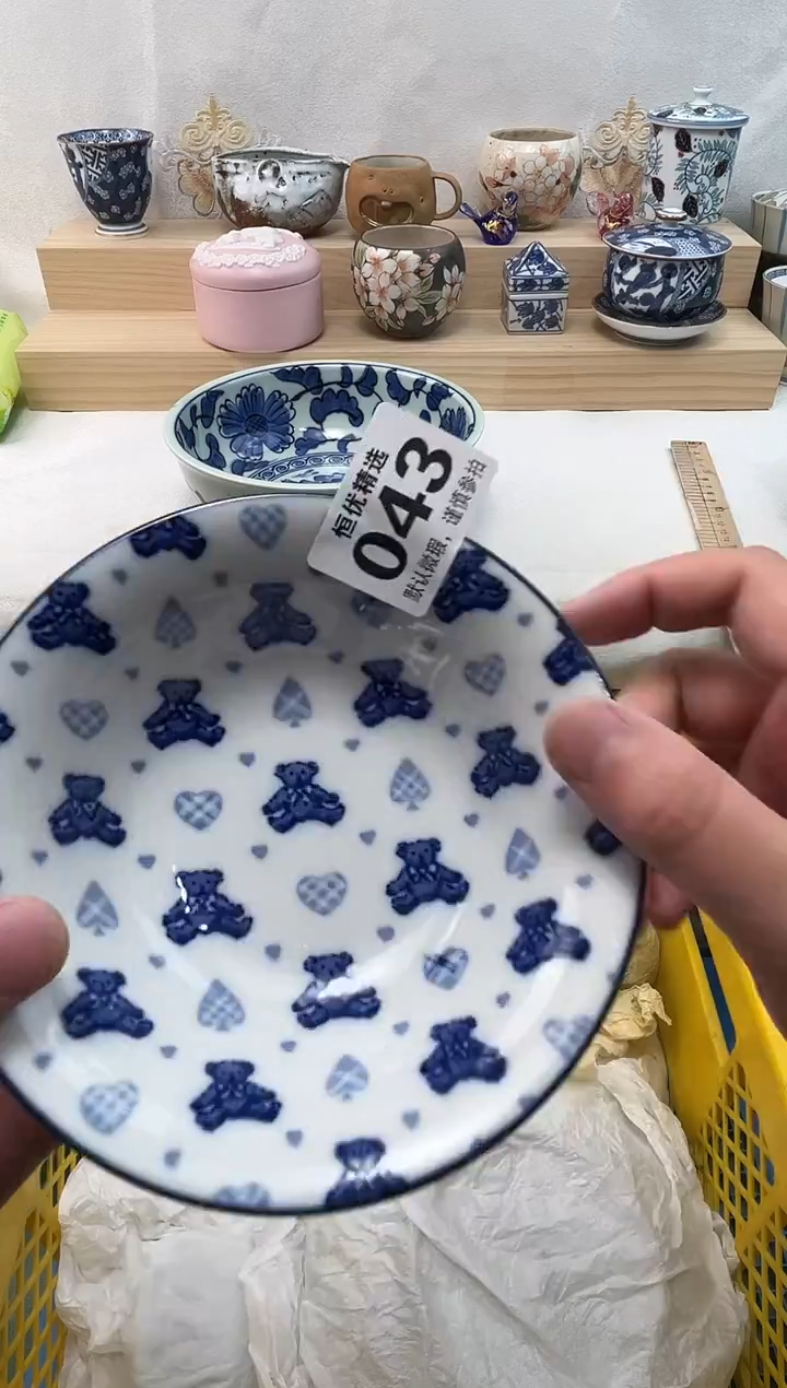 若**弃陶瓷陶瓷陶瓷陶瓷陶瓷陶瓷