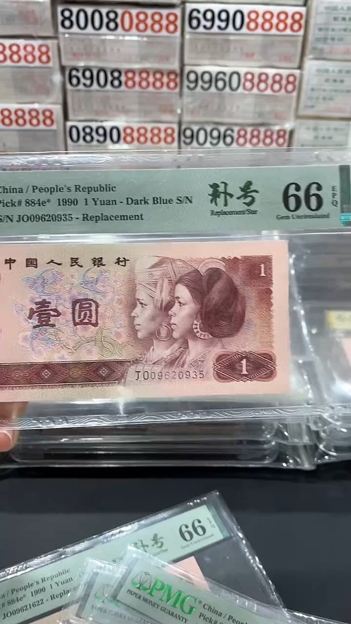 【闪购商品】901宝石蓝JO09620935