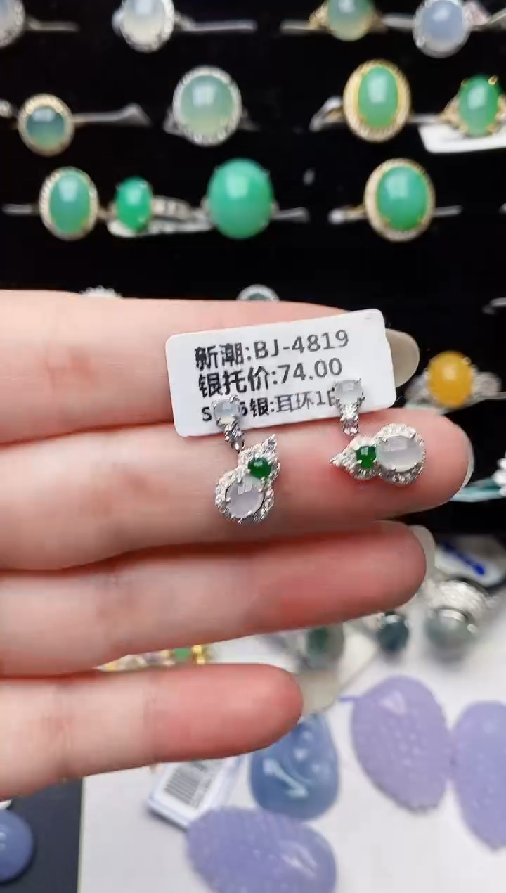 颈饰银S925镶嵌翡翠6578