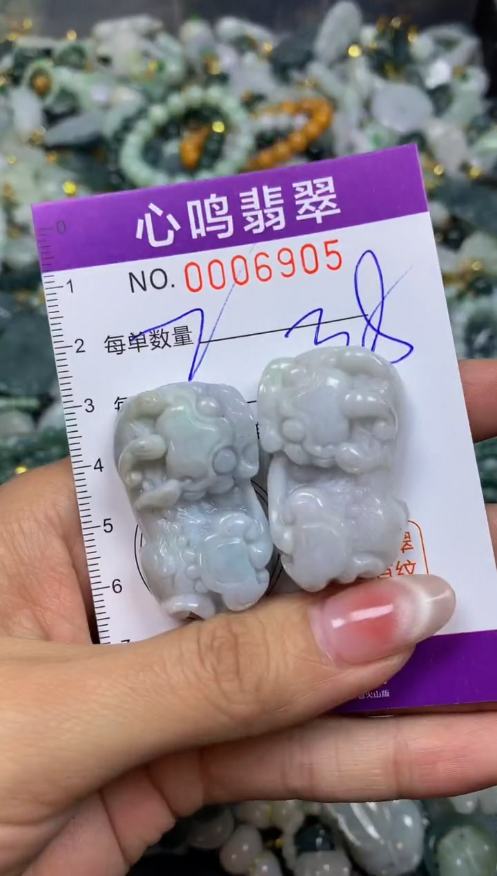【闪购商品】翡翠颈饰未镶嵌闪购006905