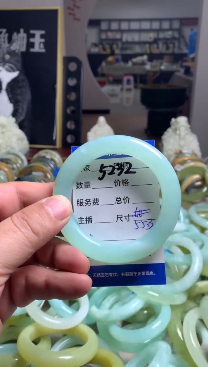 【闪购商品】蛇纹石玉手镯未镶嵌5232