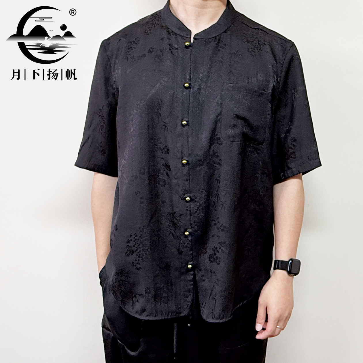 月下扬帆2507男士立领中国风桑蚕丝香云纱喜上眉梢绫衬衫夏季衬衣