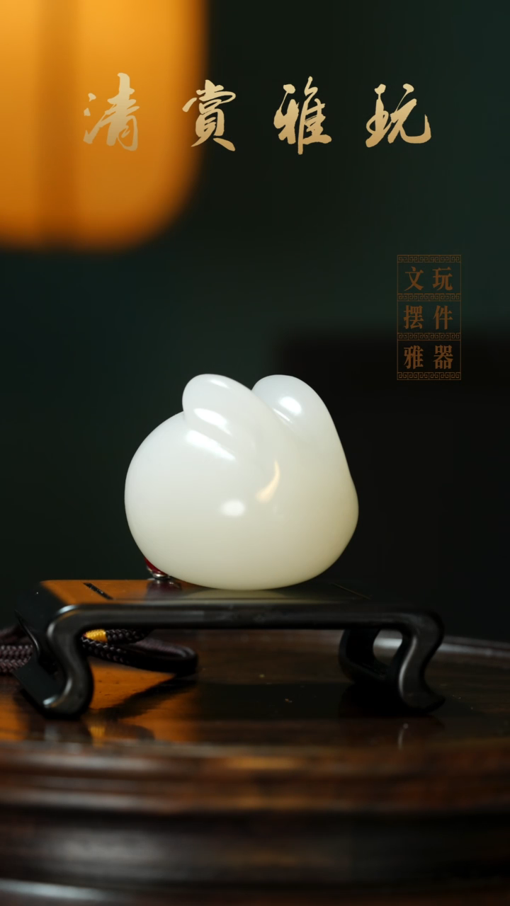 玉《前途似锦》手把件摆件
