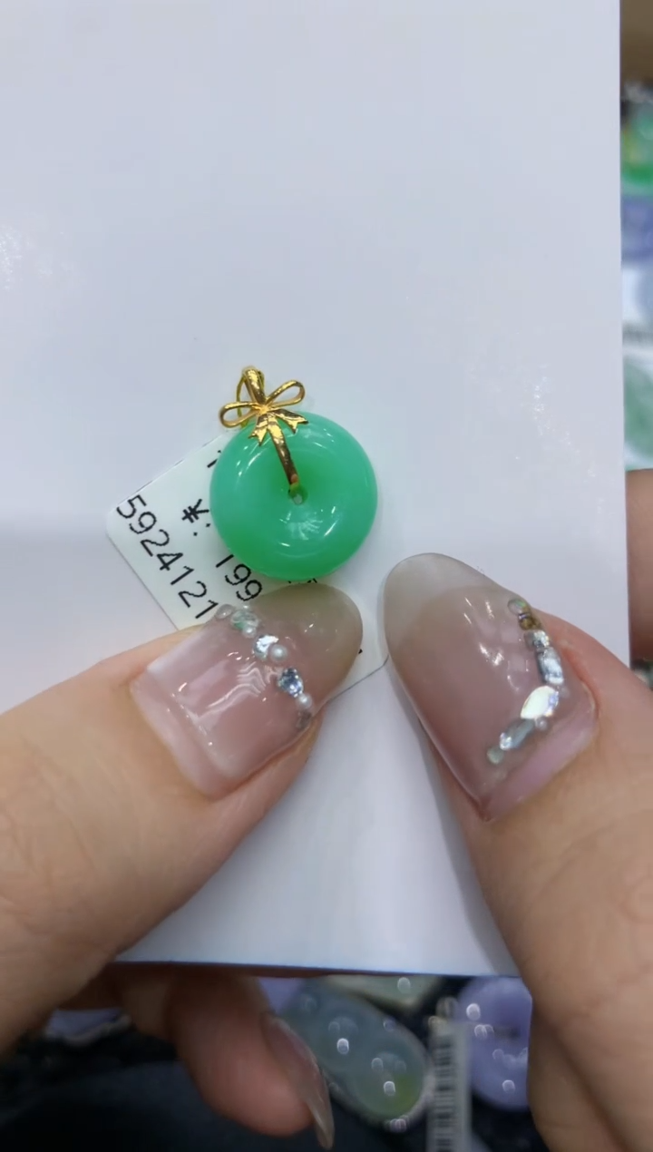 【闪购商品】翡翠颈饰18K金镶嵌222222222