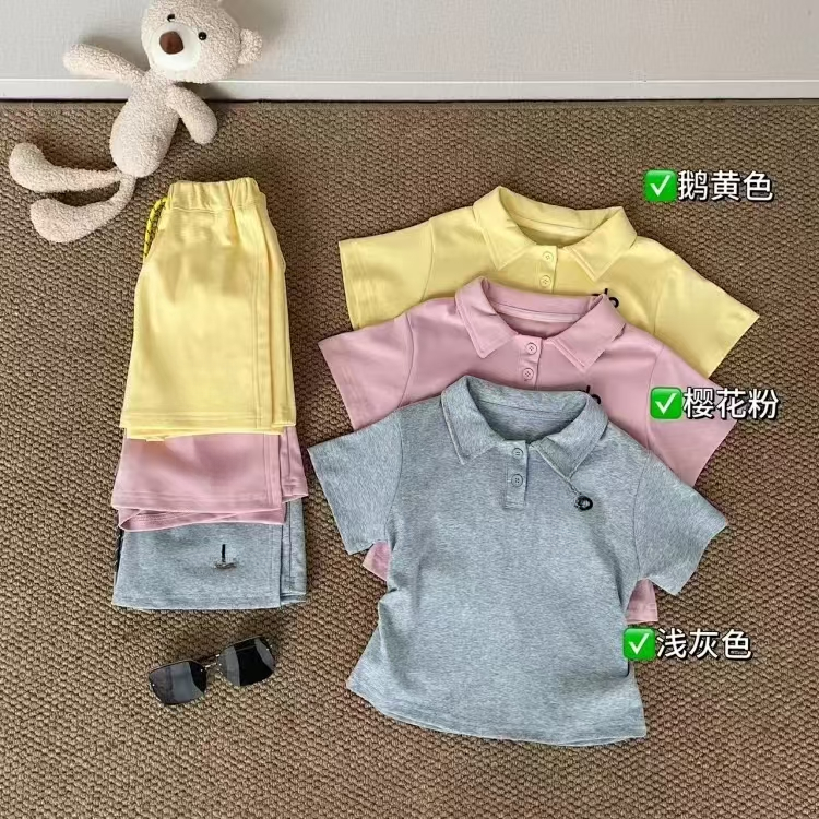 1097彬儿童休闲套装