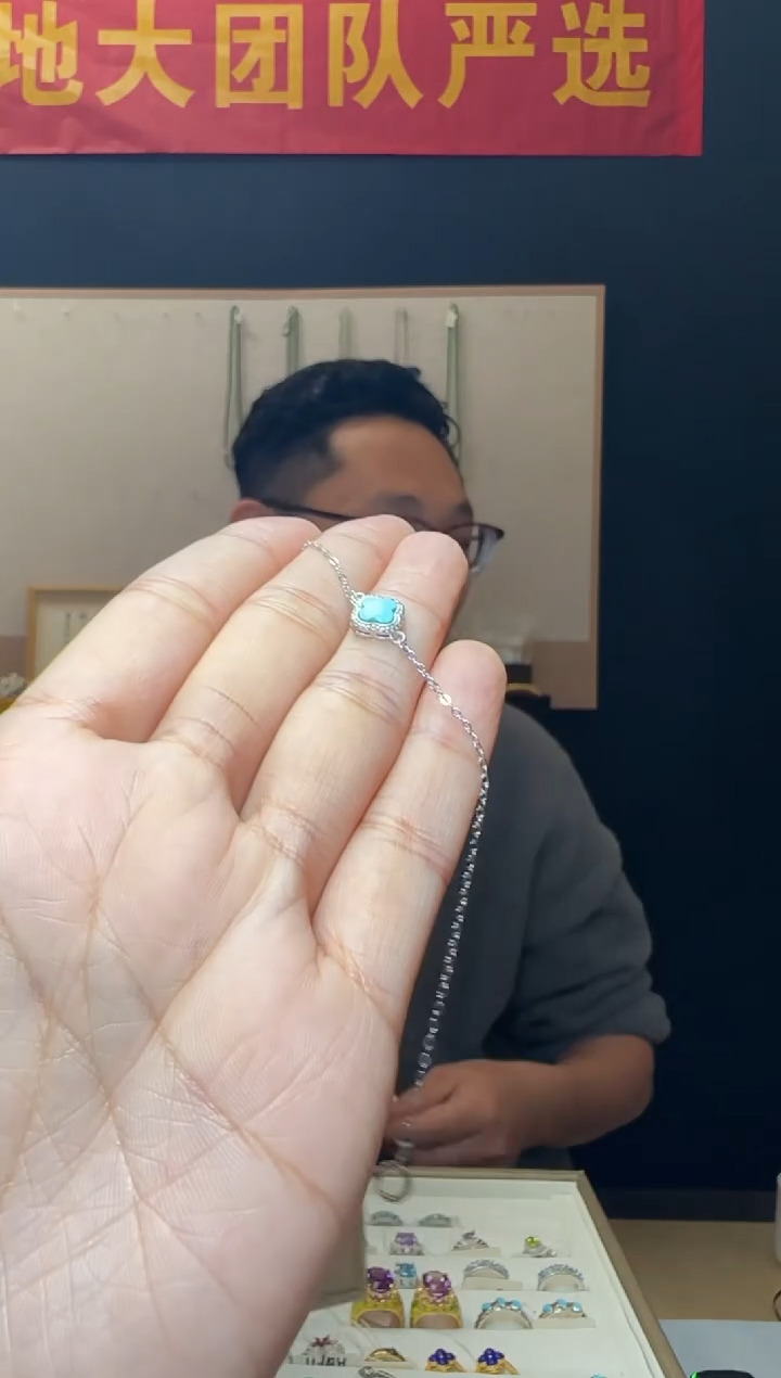 【闪购商品】绿松石手链银S925镶嵌约6mm高品质绿松石四叶草手链