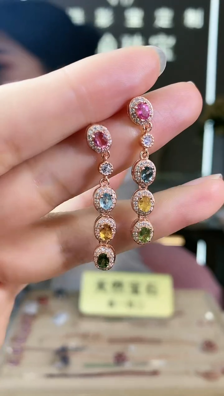 【闪购商品】碧玺耳饰银S925镶嵌耳饰