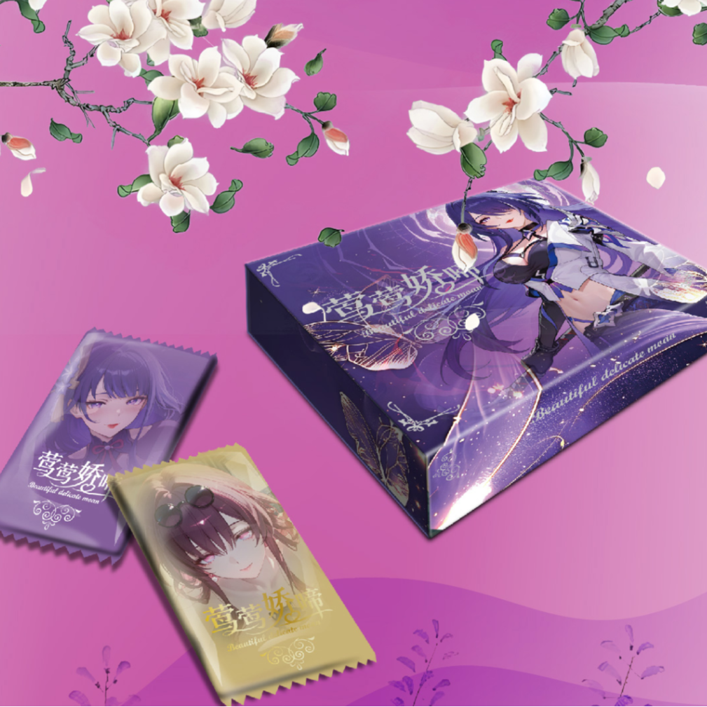 开散包—【莺莺娇啼】二次元人物斯哈斯哈个人收藏猛猛吃