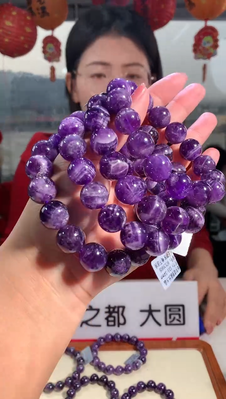 【闪购商品】水晶手链未镶嵌13.5-14mm紫极光手链多样性发其一