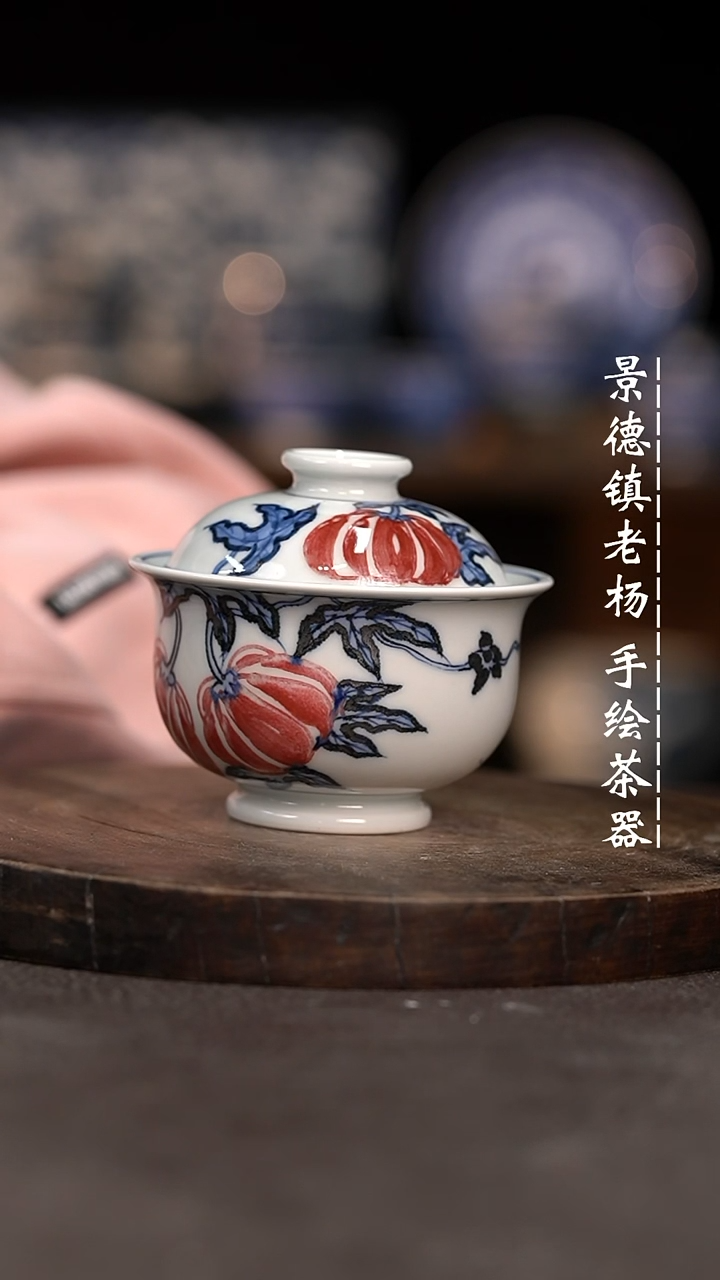 【闪购商品】微瑕福利介意勿拍