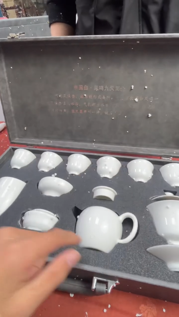 【闪购商品】寻茶造器商品链接@@@@@@@@
