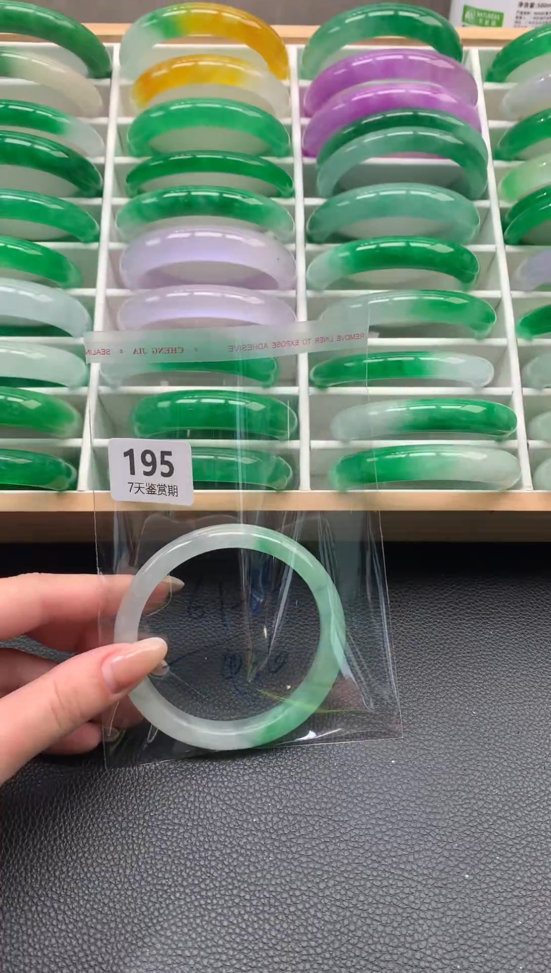 非金属无时尚手镯 所见即所得 七天鉴赏期