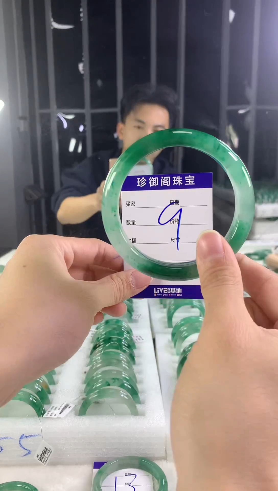 未镶嵌手镯石英质玉（非洲翠）寻*@1