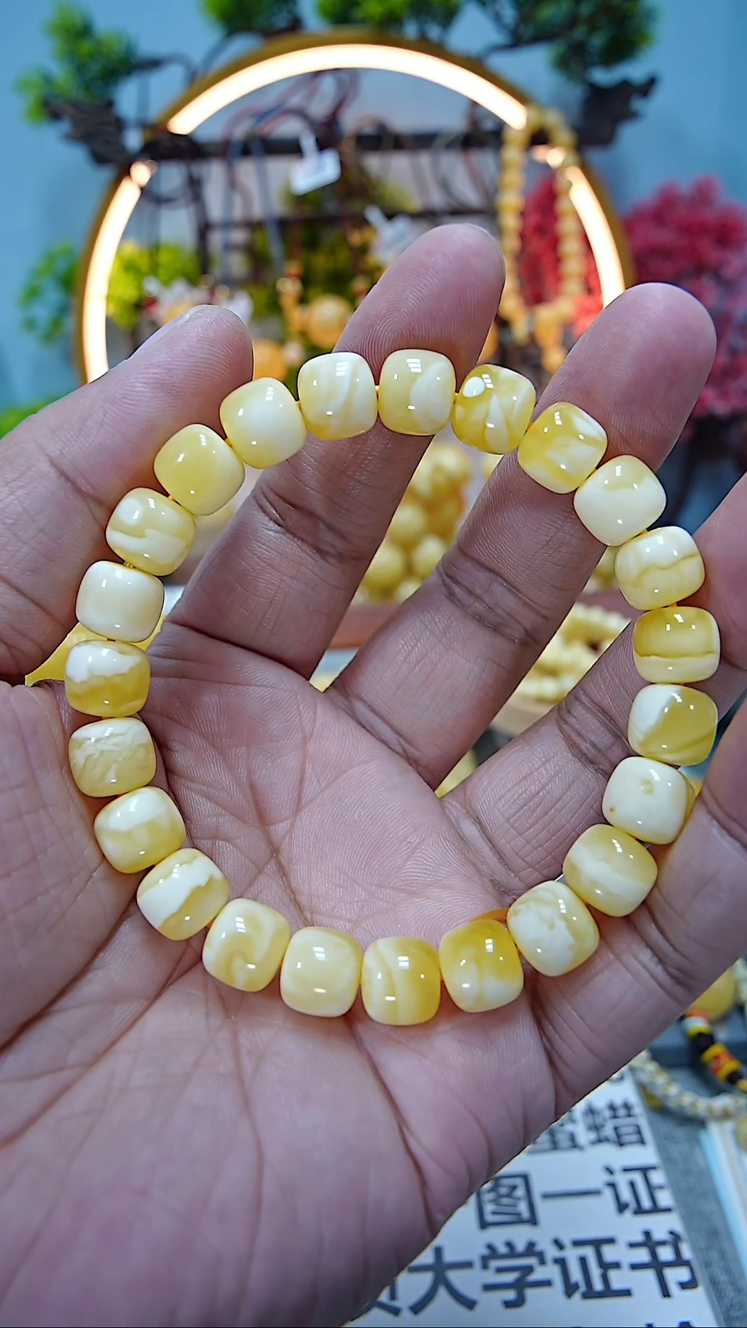 【闪购商品】蜜蜡手链未镶嵌10********