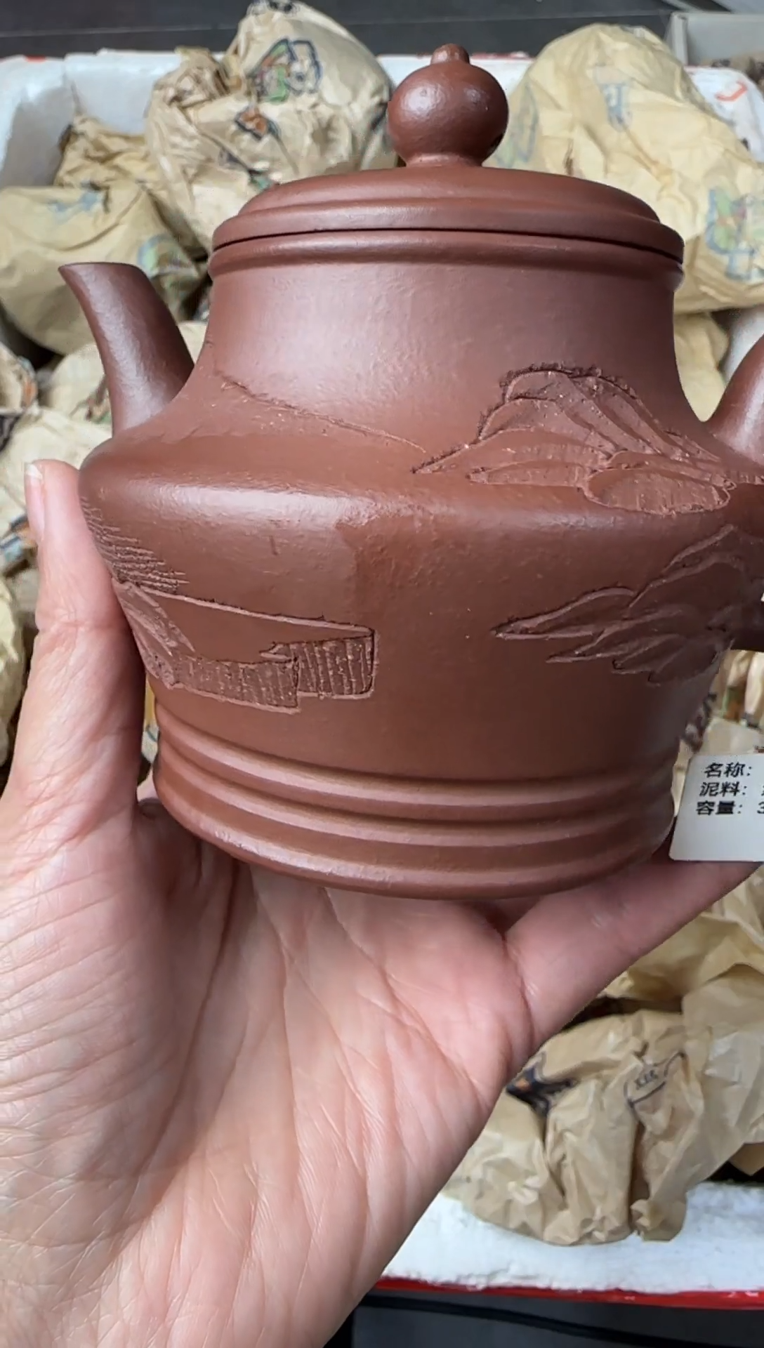 【闪购商品】紫砂茶壶宜兴原矿紫砂壶灵灯