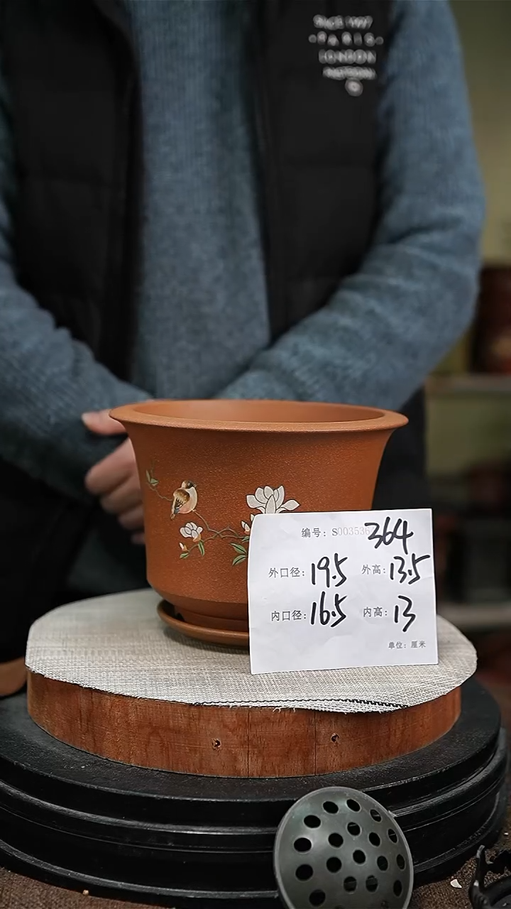 【闪购商品】紫砂花盆紫砂花盆364+z