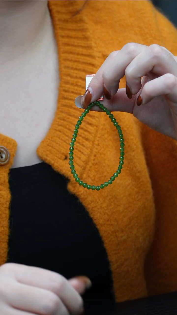 未镶嵌手链和田玉1