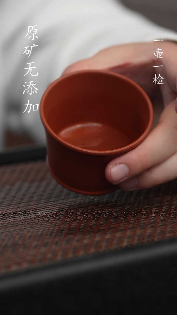 【闪购商品】宜兴紫砂原矿手工