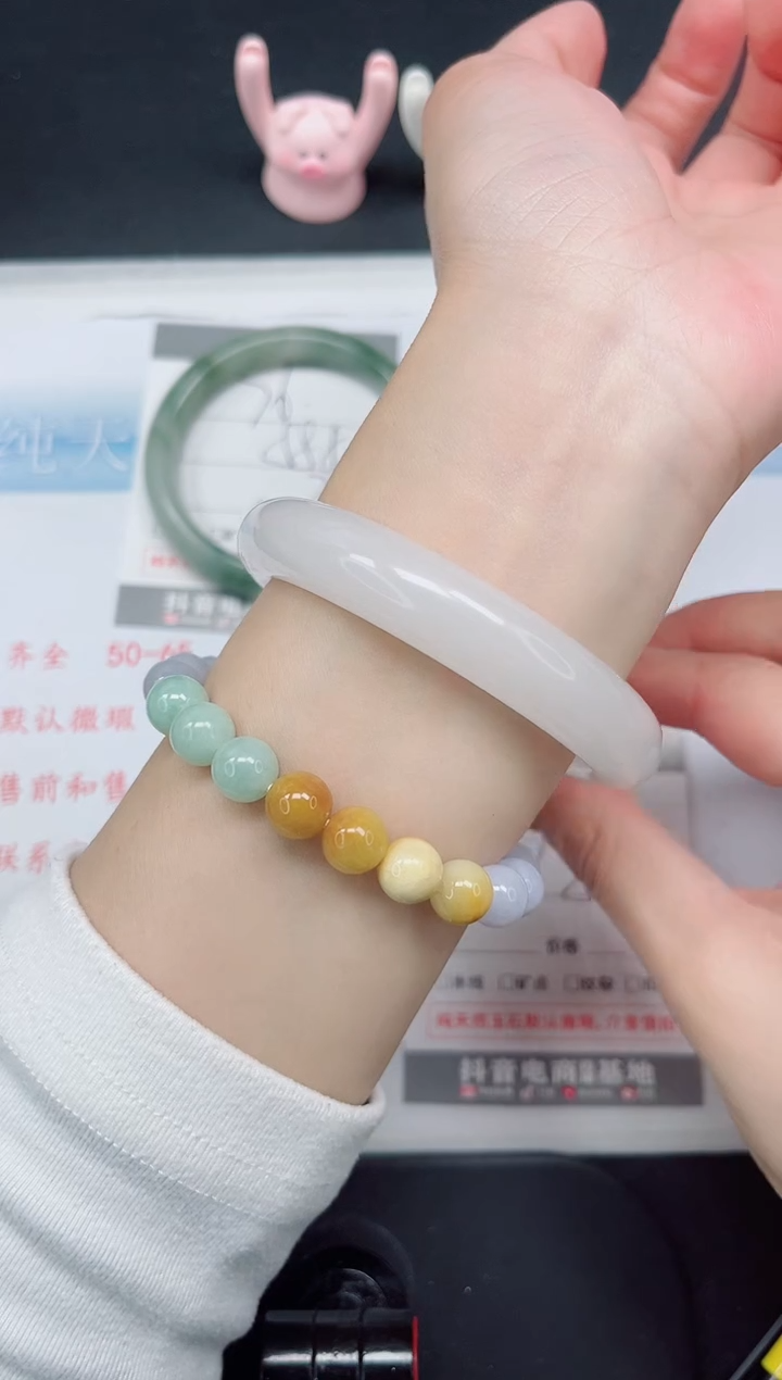 【闪购商品】石英质玉手镯未镶嵌77-57.5