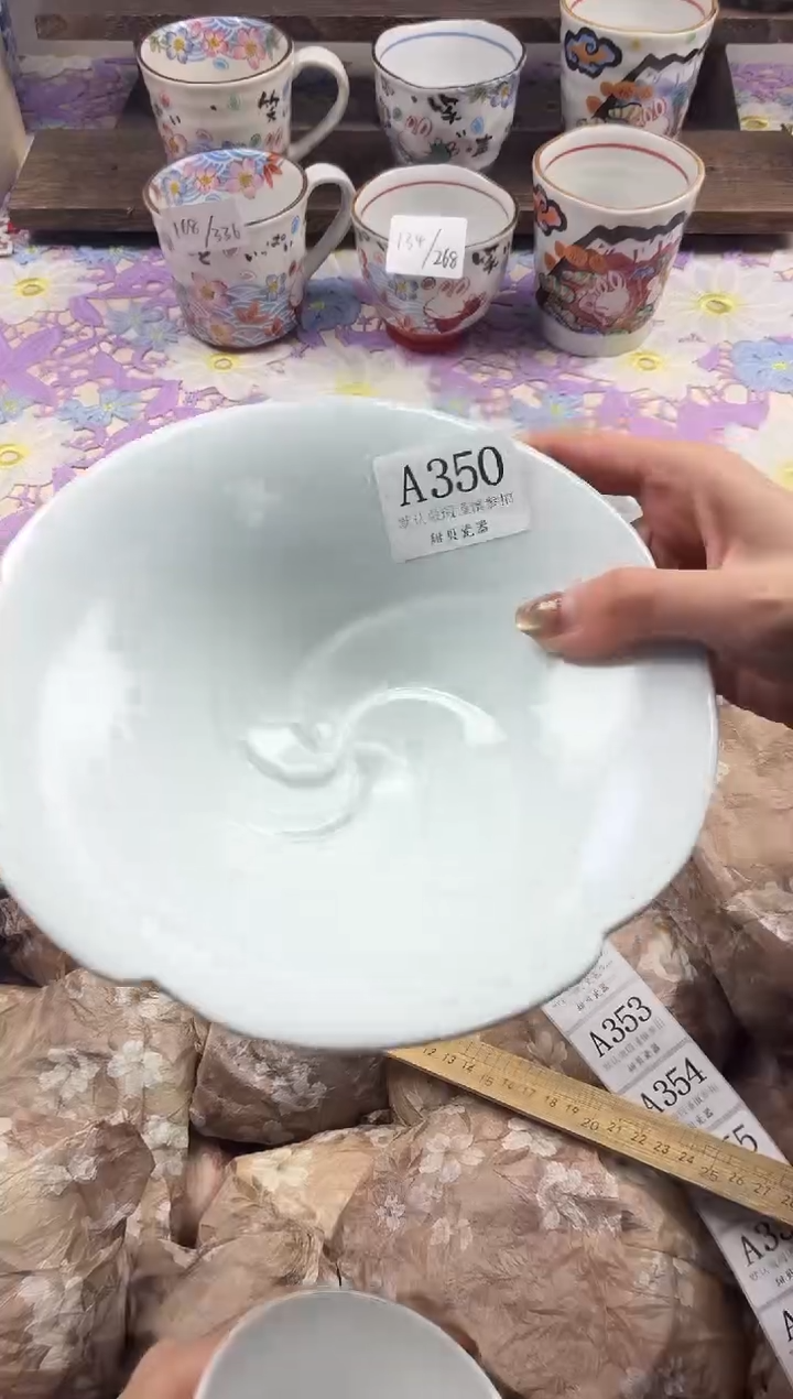 瓷片凡*                     A350