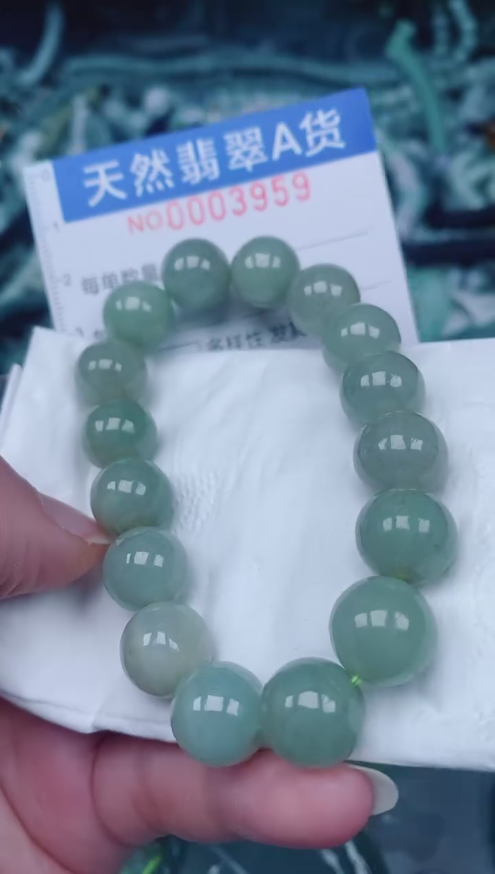 颈饰未镶嵌翡翠00003959