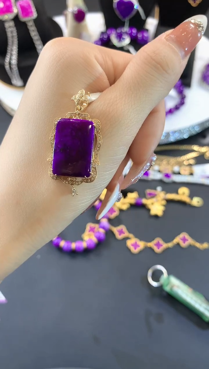 【闪购商品】苏纪石（舒俱来）.18K金镶嵌舒俱来吊坠