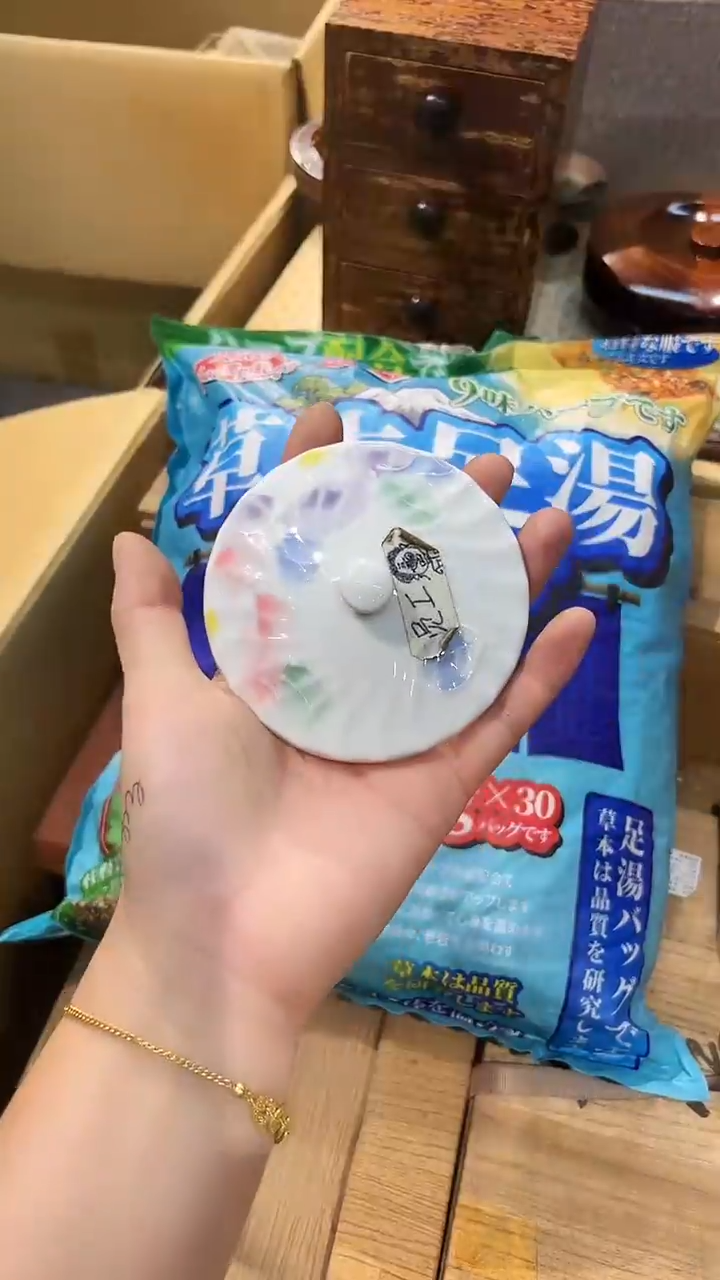 1029棒棒棒棒棒棒棒