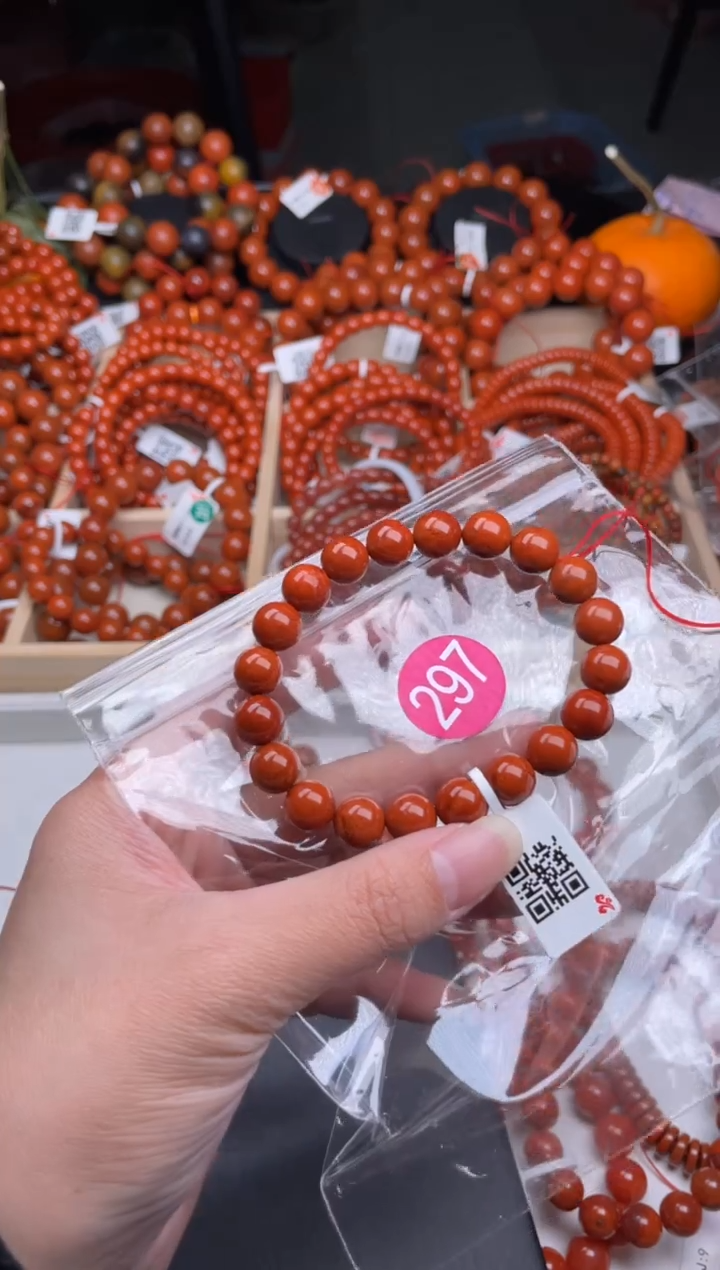 【闪购商品】南红玛瑙珠宝奇石未镶嵌297-9