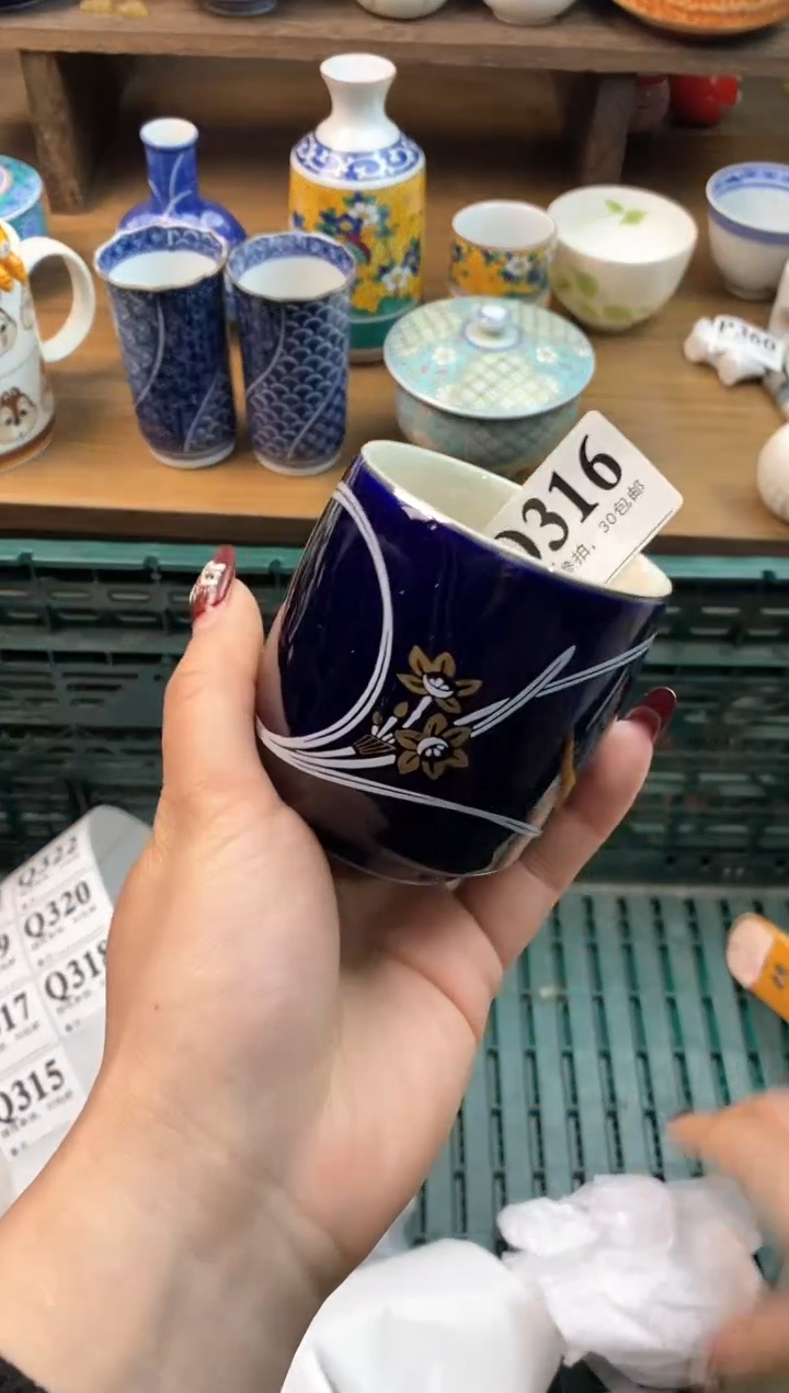 【闪购商品】瓷片[○･｀Д´･ ○]