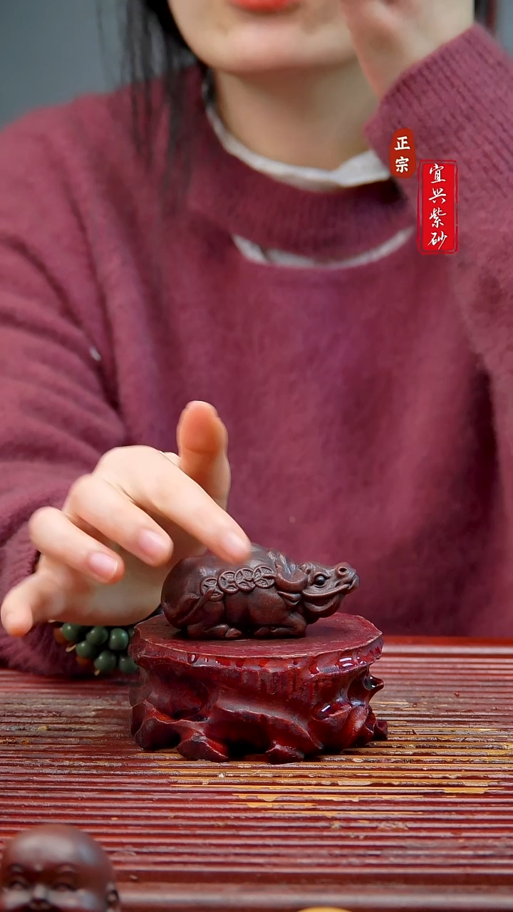 紫砂宜兴紫砂摆件