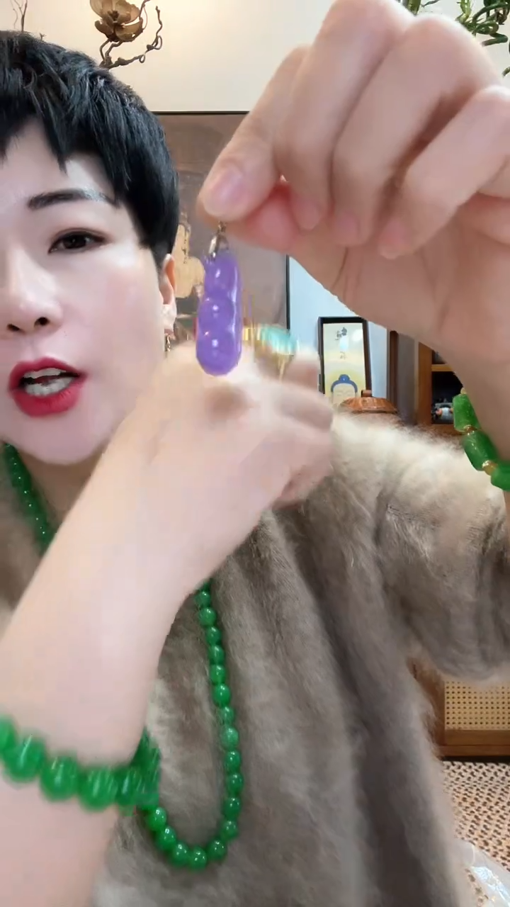 吊坠(赠链)未镶嵌翡翠771
