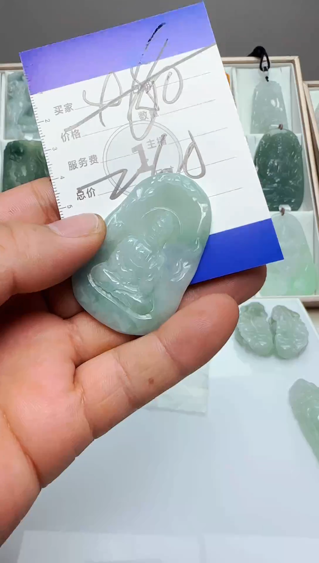 【闪购商品】翡翠颈饰未镶嵌缅甸天然A货翡翠