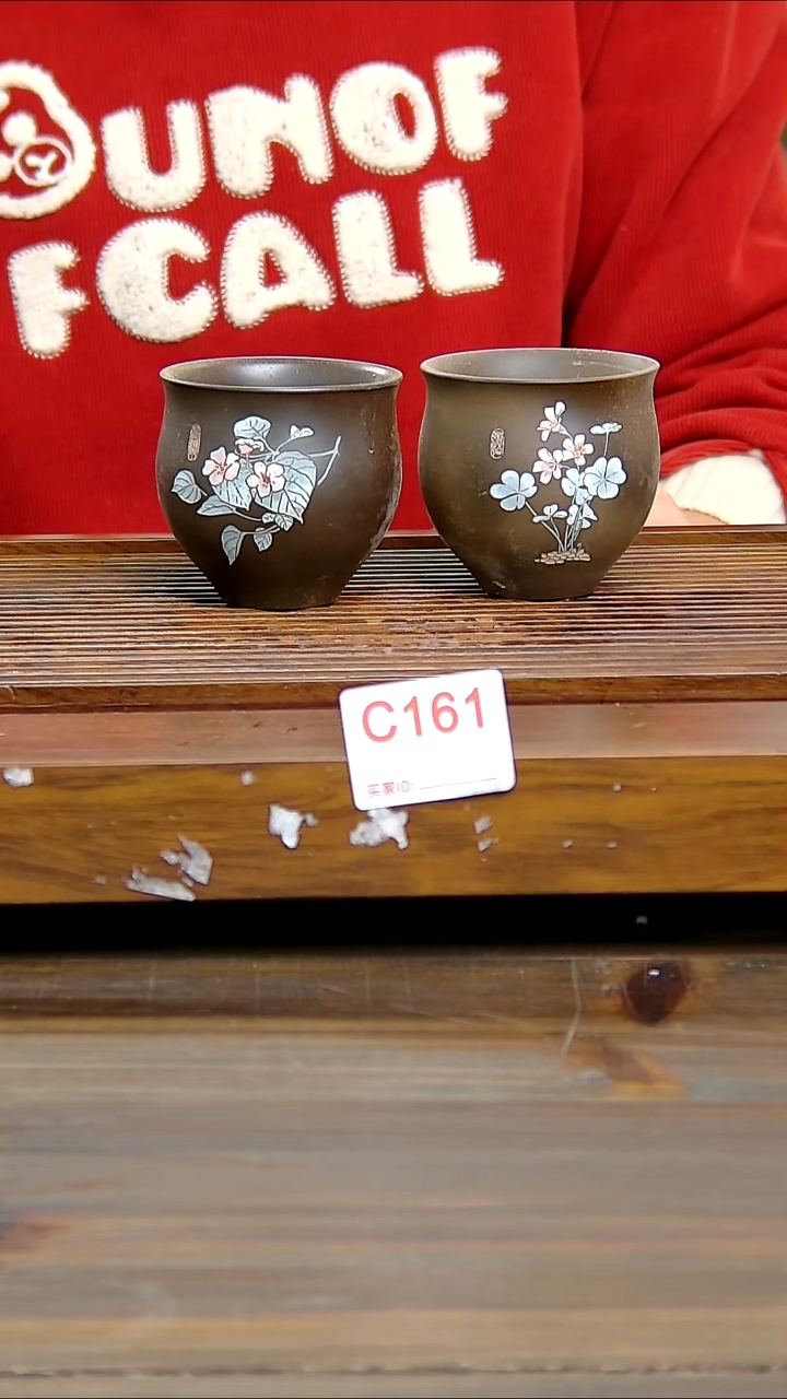 坭兴陶贵台龙窑C161