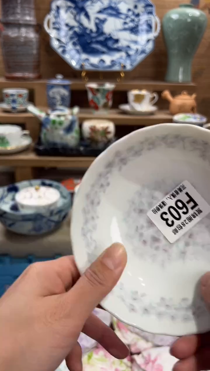 瓷片娜****?      F603