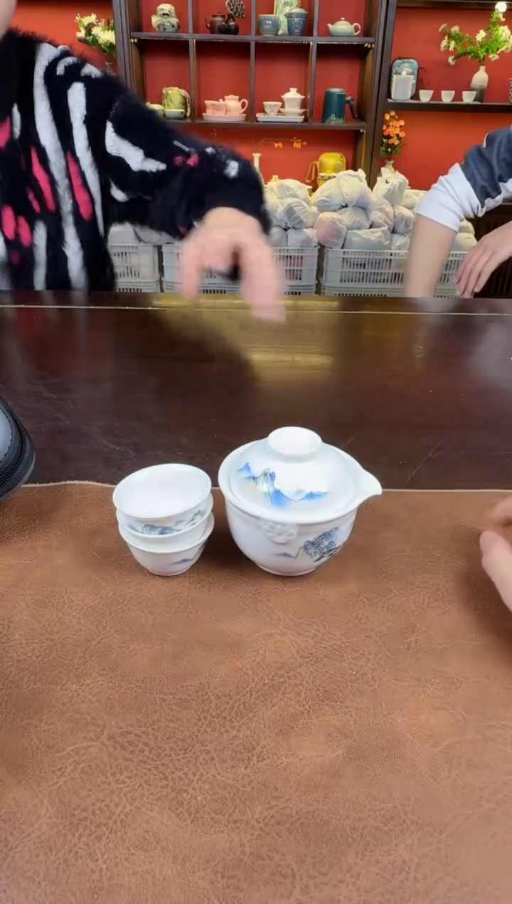 【闪购商品】江山宝瓶11111111111111
