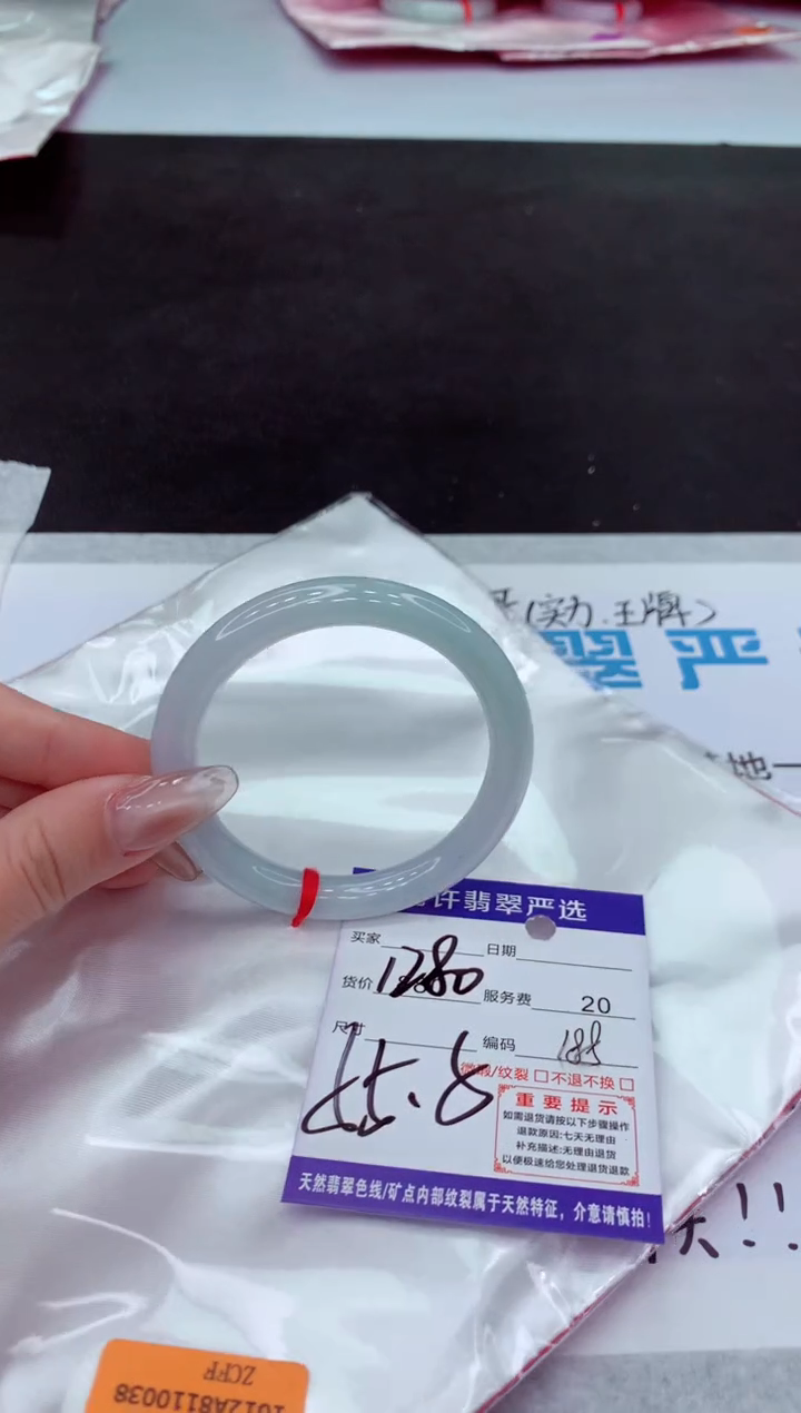 【闪购商品】翡翠手镯未镶嵌111111111111111