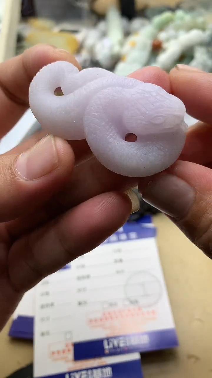 【闪购商品】定制翡翠未镶嵌翡翠1