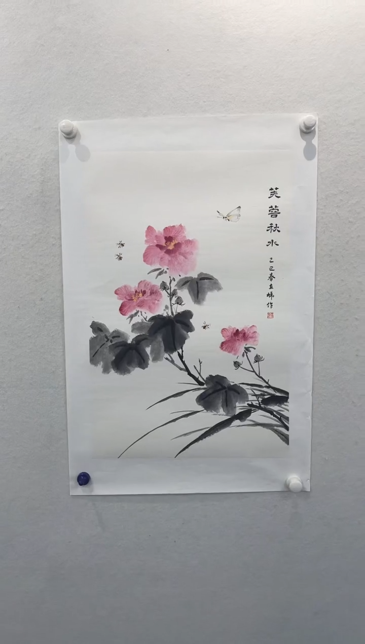 书法霍立虓老师手绘精品国画
