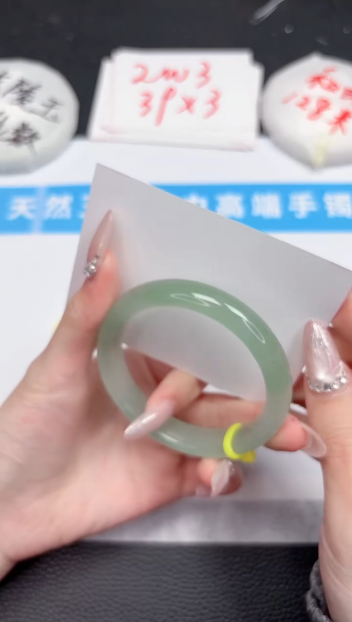 【闪购商品】石英质玉手镯未镶嵌282-53.8