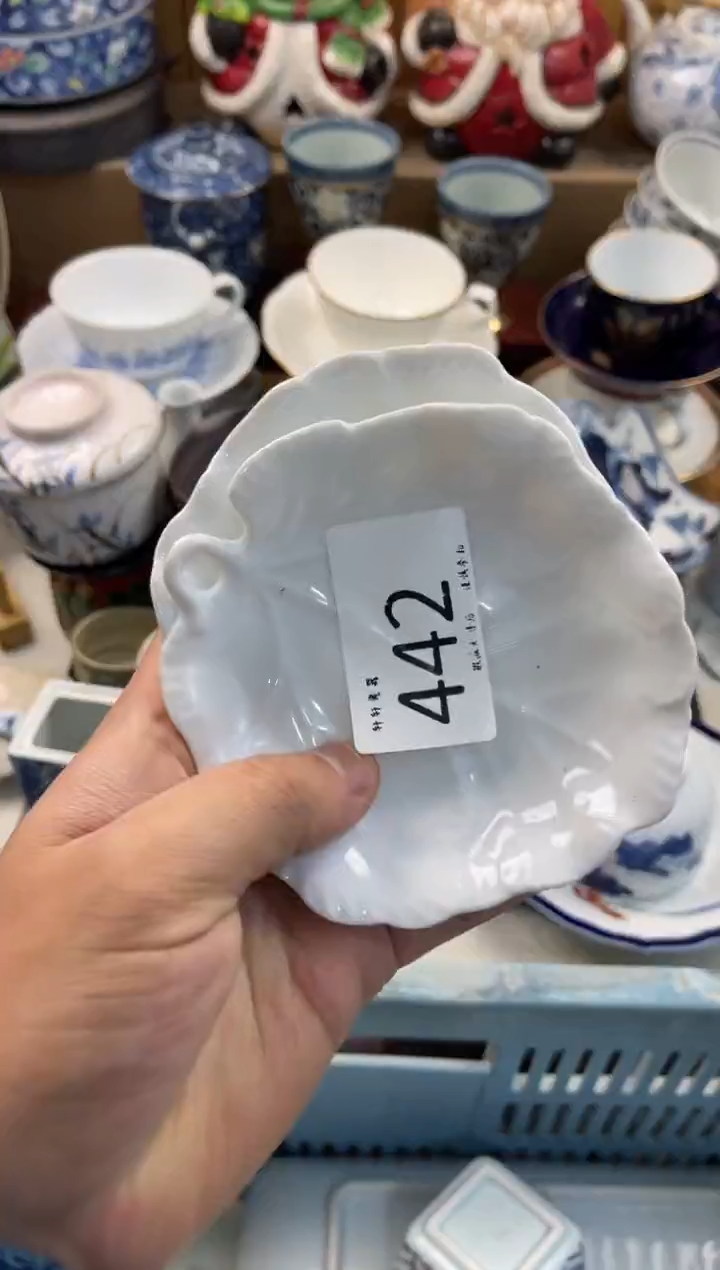 安***哒 店铺名称 轩轩瓷器 闪购类型 定向 安啦么么哒